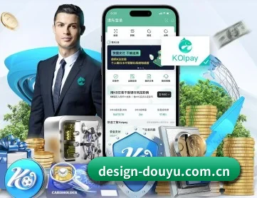 斗鱼 APP